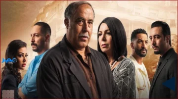 موعد العرض.. مسلسل “خط الرجعة” يعود أسبوعياً على قناة الأولى يوم الثلاثاء